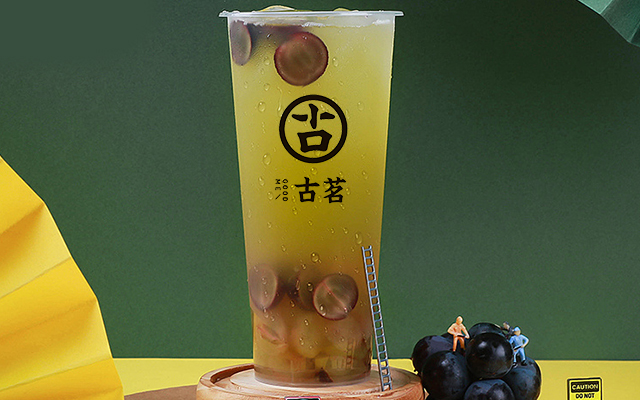 乐鱼手作奶茶