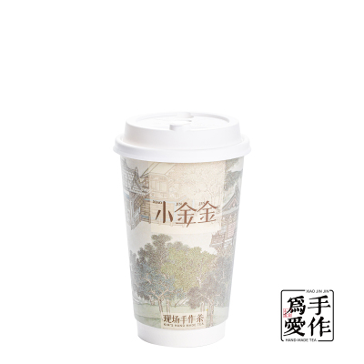 胭脂红鲜奶茶